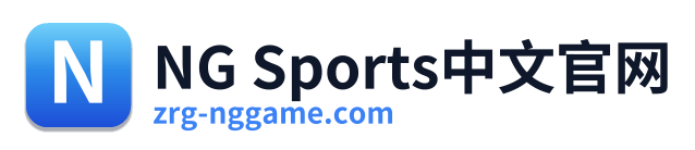 NG Sports中文官网